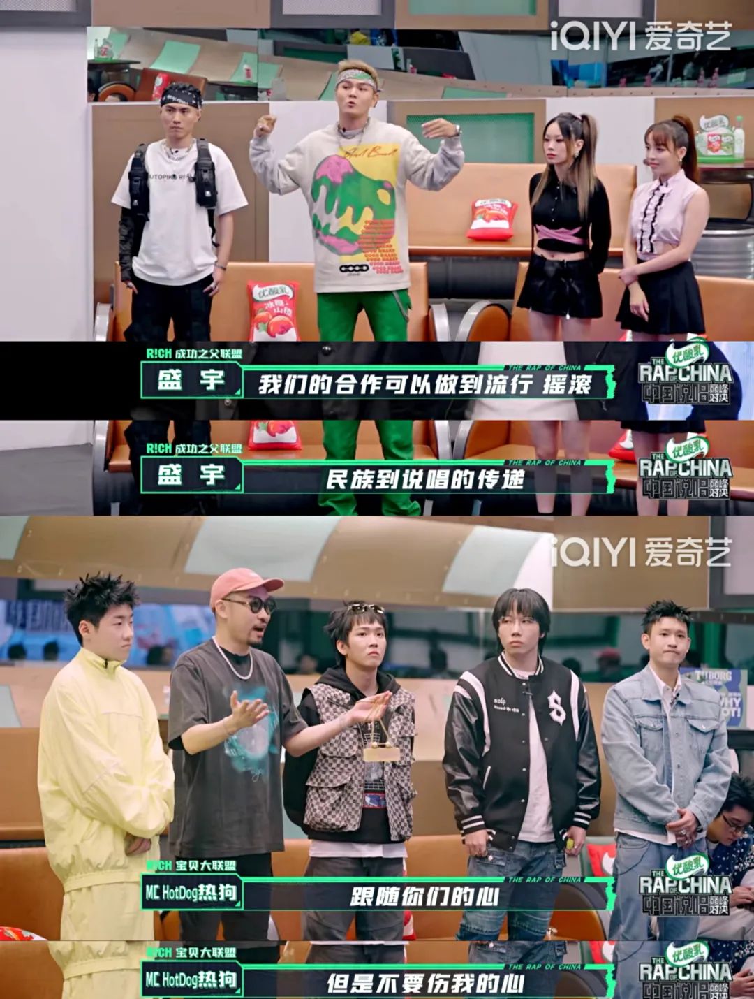 中国说唱巅峰对决|两大实力组合强势帮唱,《中国说唱巅峰对决》“抢”嘉宾大战一触即发!