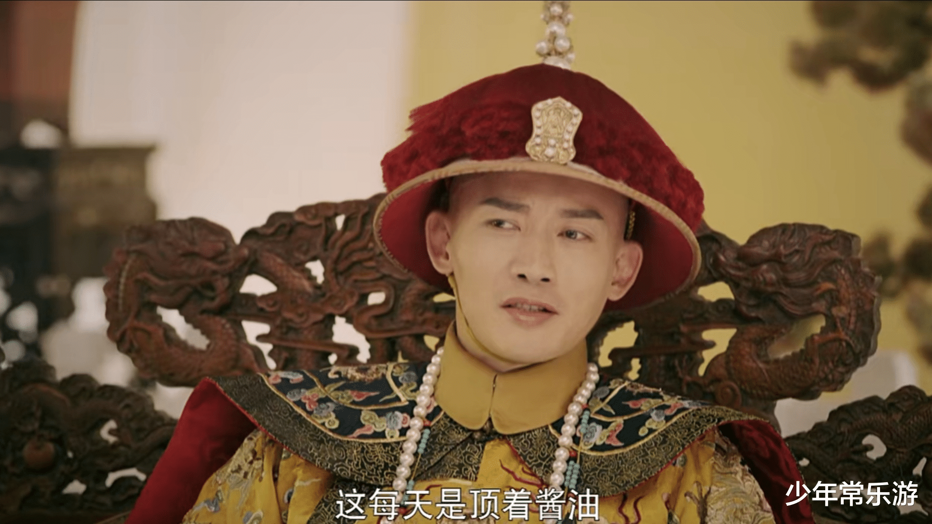 延禧攻略|延禧攻略:高贵妃为何那么在意仪驾和仪仗的待遇差别?