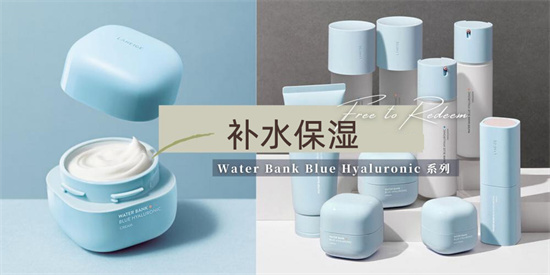 补水保湿 补水保湿做不好 一切护肤都白费 补水保湿效果好的护肤品排行榜