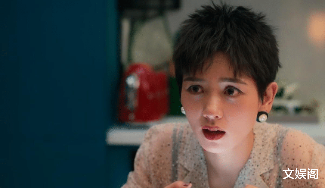 杨幂|《爱的二八定律》最出彩的3个女配，演技全程在线，颜值不输杨幂