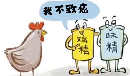 酱油|用粪便做原材料,食物有毒致癌,这些身边的谣言你见过多少?