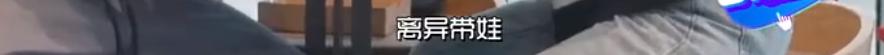 成毅|第一次见面就在床上、公开“换夫换妻”？我们看恋综到底在看什么