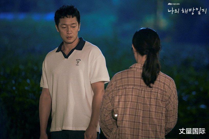 我的出走日记|《我的出走日记》剧情「幕后秘密」!具先生「喝醉买雪糕」藏魔鬼细节