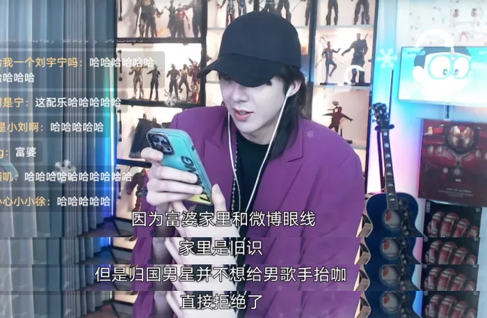 刘宇宁|娱乐圈又有新孩子了？