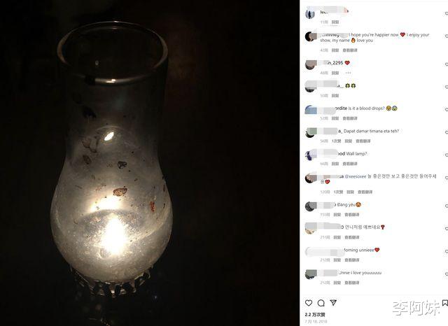 韩素希|?韩国女星韩素希发声报平安后,可更多求救信号被扒?