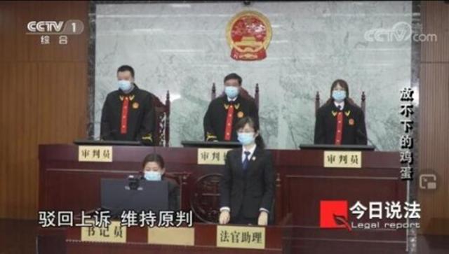 2020年老人超市拿鸡蛋猝死,家属索赔38万,法院怎样判?