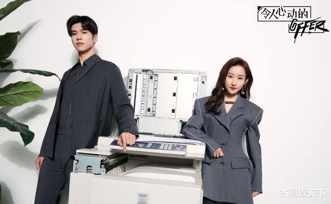 华为|《100道光芒》首播,比其他职场综艺接地气,但两点让人看得尴尬