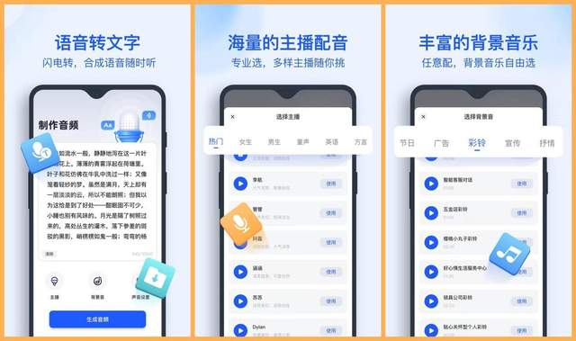 螺蛳粉|10款职场宝藏APP，让你的工作效率提升至少10倍