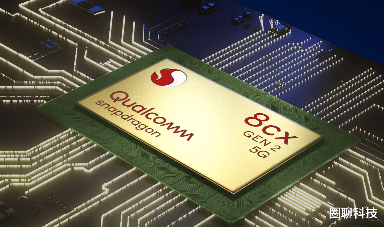 高通|15家企业抢首发，性能超过A16芯片，高通真能打败苹果吗？