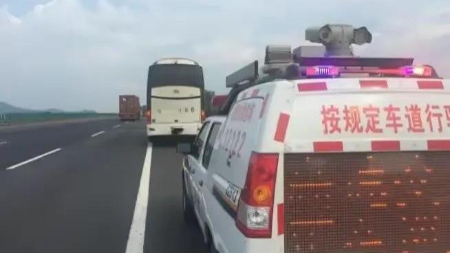 “因病停车，何故罚我200元？”