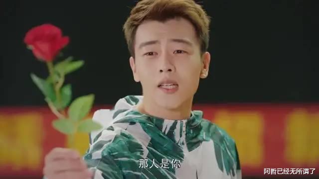 一起同过窗|无数人等了5年的《一起同过窗》第三季，崩得没眼看