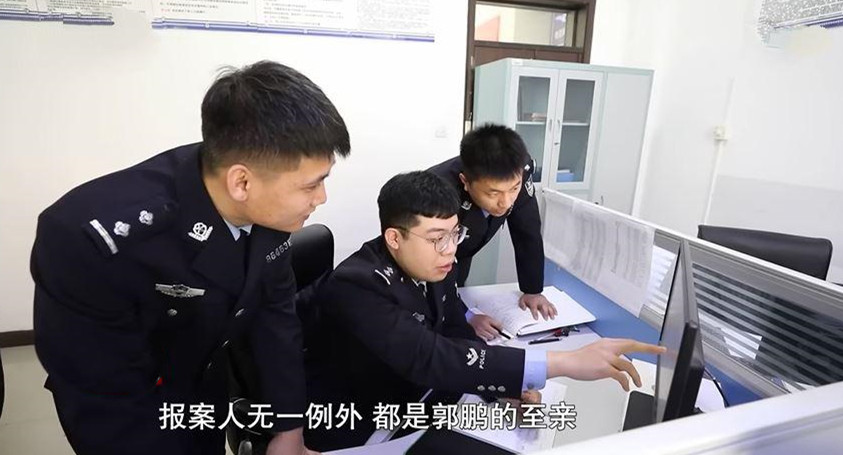 2020年女子去银行取钱,柜员却立刻报警,警方调查后发现不简单