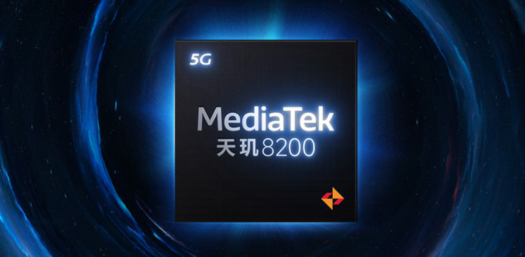 debian|2099元起，iQOO Neo7 SE发布：首发天玑8200