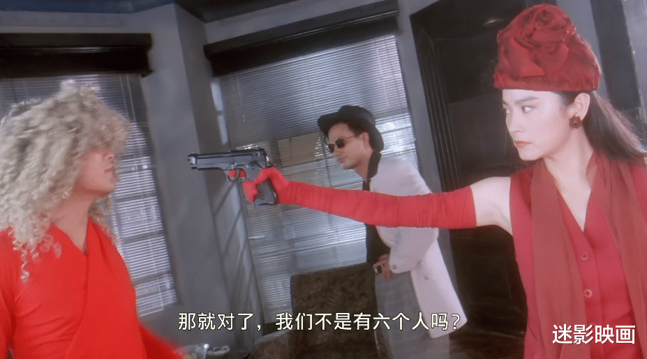 邓光荣|29年前，香港黑道大佬拍了部豪华烂片，林青霞梁家辉也只能演配角