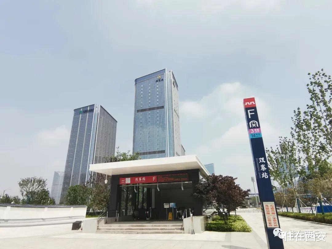 商品房|5月西安新房涨0.3%!2021年至今,西安房价变化一览!