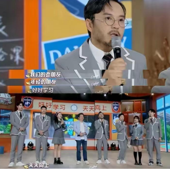 汪涵|嚣张的汪涵,终为自己的行为,付出了代价