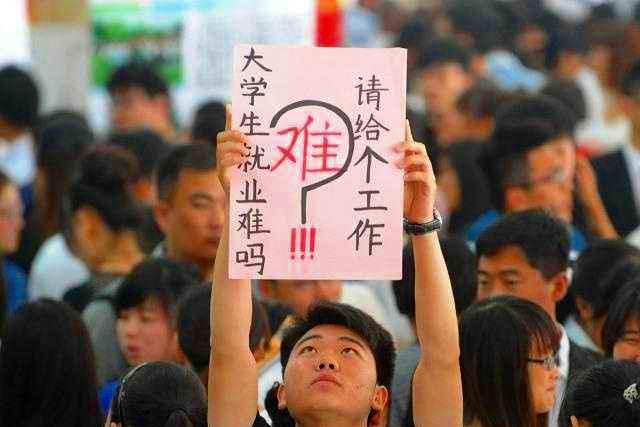 属兔|“金三银四”求职季为何“遇冷”?企业HR说出“背后”现实原因