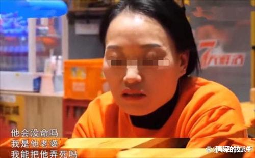 47岁妻子家暴小鲜肉丈夫成性,烧开水往背上浇:他又不会没命
