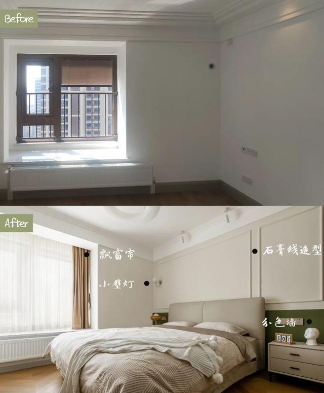 这套128的改造案例,让我见识到了,精装房也有如此精致的一面