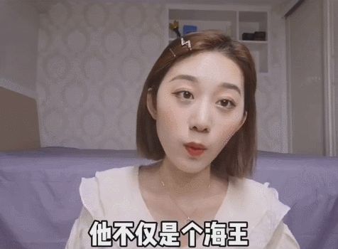 查理兹·塞隆|童星小花的塑料姐妹情？任豪没素质？张杰谢娜秀恩爱被嘲讽？