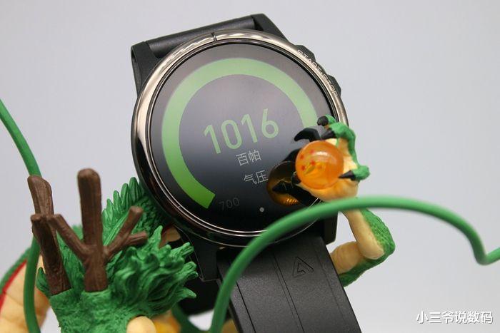 dido|Dido S2智能运动手表体验：您的腕上运动小管家