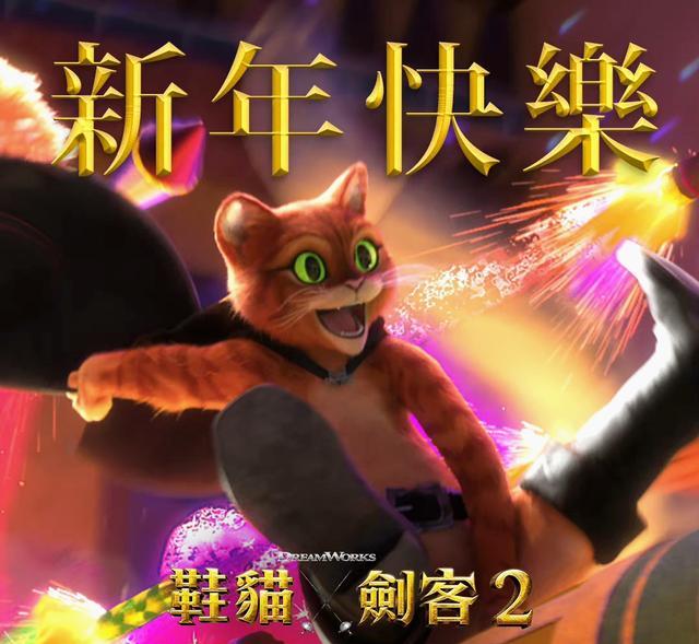 梅根|卡神《阿凡达2》周末收3359万美元,温子仁《梅根》累计3020万美元