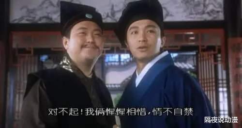 bilibili|?一部40年前的日本动画，为何能排到2021年B站年度热门动画第5？