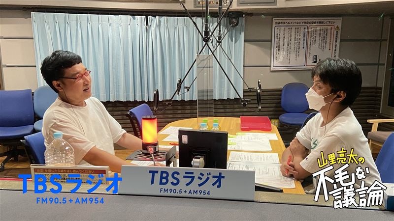 苍井优|37岁苍井优产女,老公山里亮太报喜讯,二人曾相识不到俩月便闪婚