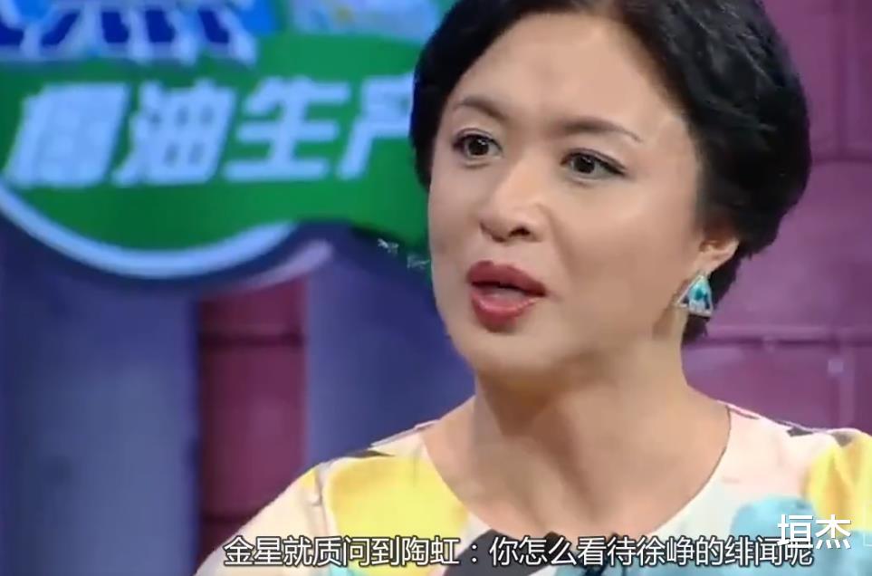 徐峥|\唯利是图”徐峥:侵权拍《泰囧》被罚500万,遭同行嘲滚出电影圈