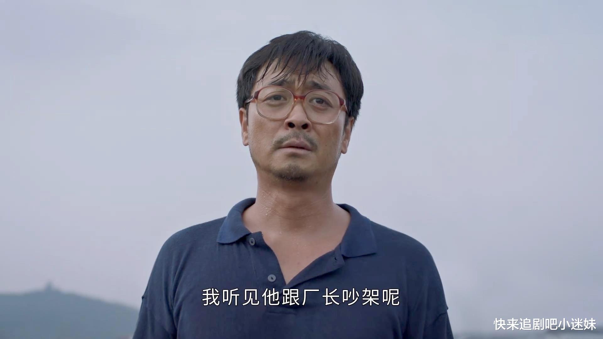 崔浩|《相逢时节》偏执腹黑的宁恕，活在谎言中，宁母隐瞒了真相