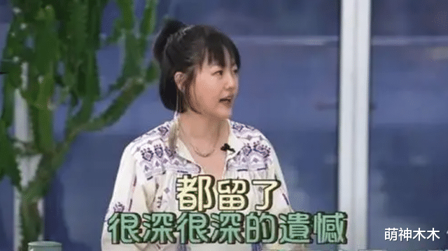 汪小菲|徐家姐妹又来了?台媒屡曝汪小菲“黑料”被群嘲,背后不简单