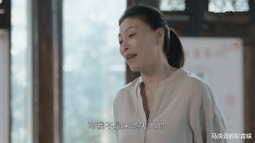 婚姻的两种猜想|《婚姻的两种猜想》收视率连续夺冠,新时代婆婆成亮点,不愧铿锵玫瑰