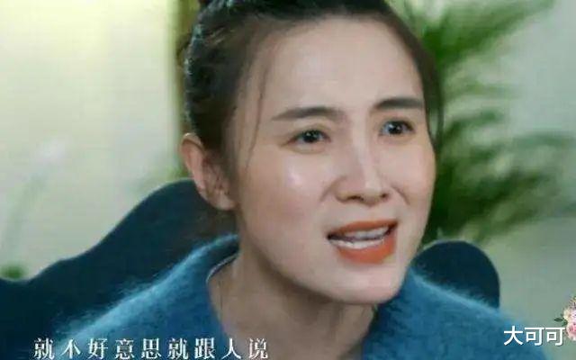 宋佳|“大胆”宋佳