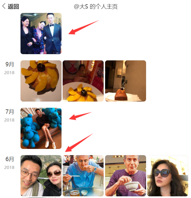 汪小菲|汪小菲发文秒删，S妈服软求他别说了，此前张兰爆猛料：大小S吸毒