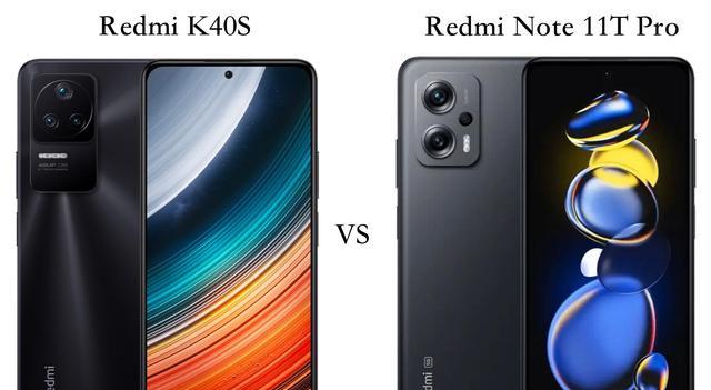 |RedmiK40S与RedmiNote11TPro全面对比：优缺点很明显