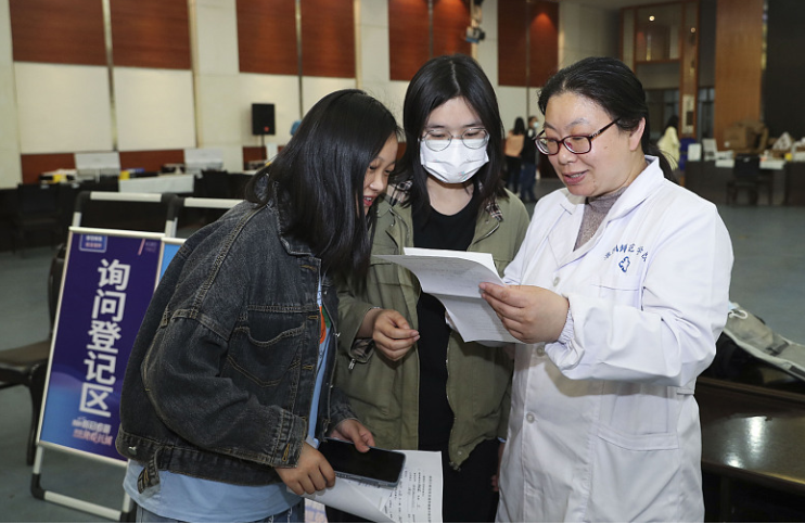 求职|沈阳高校招聘校医,大专学历且年龄限制宽松,医学生里的“俏活”