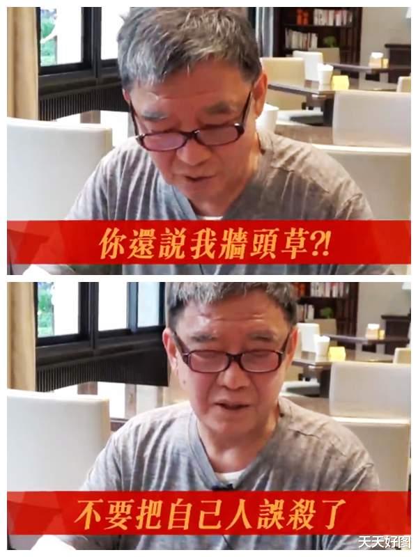 台湾|疑“墙头草”,李立群回台湾接受采访惹争议,账号已4天不发视频