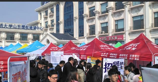 大学生|“我们不要这种家庭的学生”，HR的这番话，揭开当下大学生的无奈