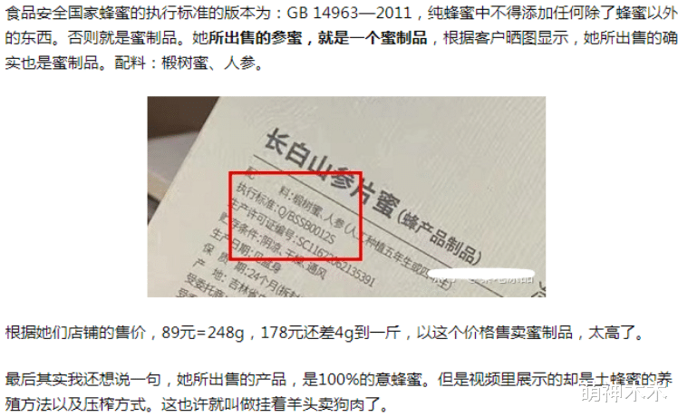 李子柒|李子柒停更超1年，模仿者越来越多却无人能火，网友：东施效颦