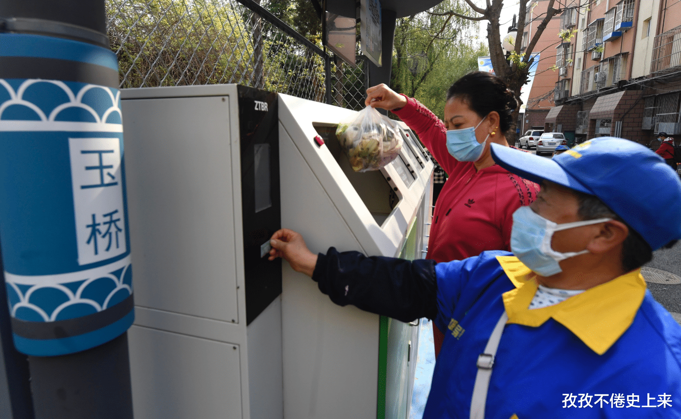 空调|回收二手家电有多暴利？大批年轻人涌入收废品行业，如何赚钱？