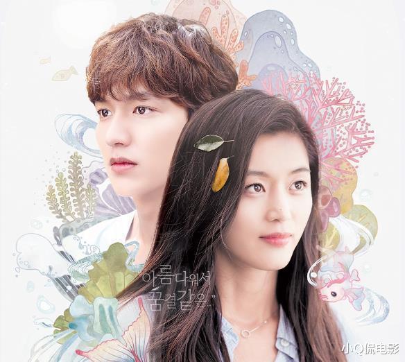 他们生活的世界|男女主感情线不拖沓的6部甜宠剧，熬夜追就对了