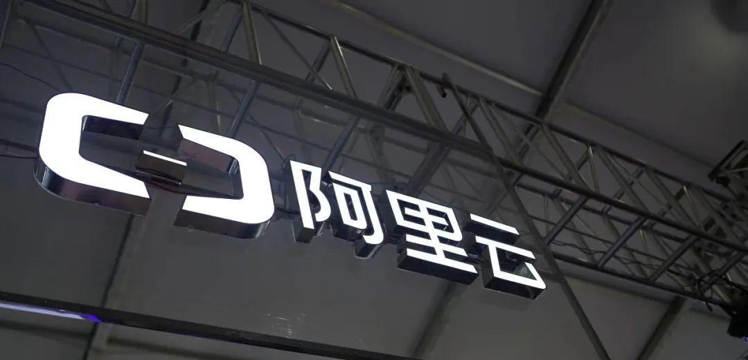 社交|宁可被“预摘牌”也拒绝交出机密信息：阿里和马云的选择值得钦佩