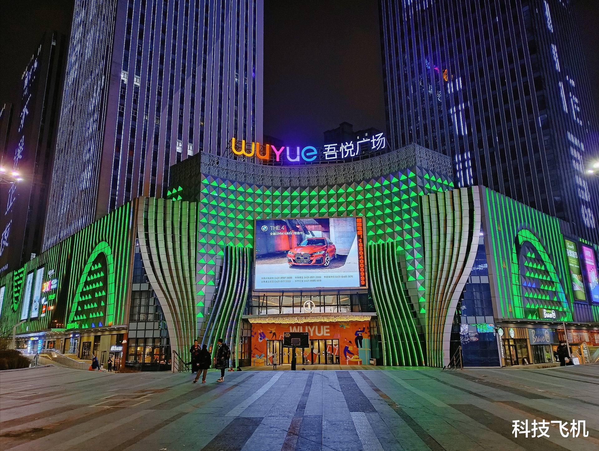 荣耀|同价位天花板配置，120Hz高刷曲面屏，或成为开年最好看的机器