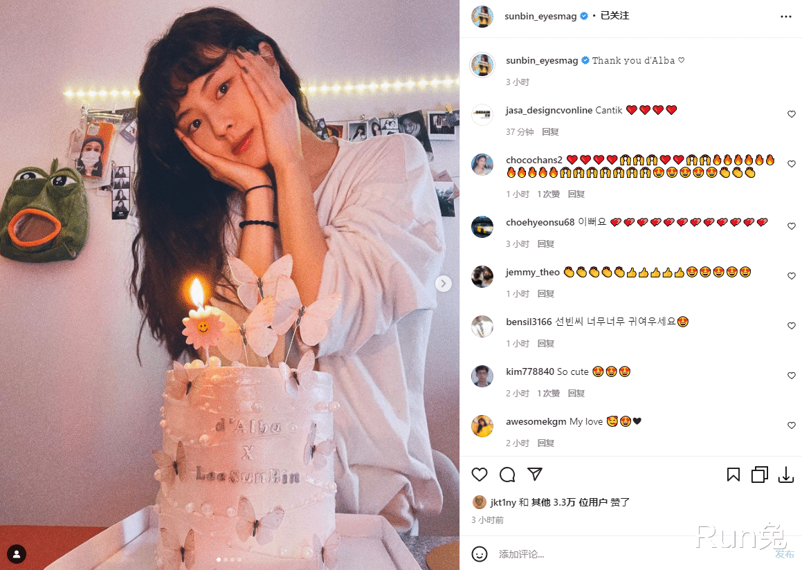 runningman|RunningMan成员相关：今晚RM预告图！李光洙相关！李先彬IG更新