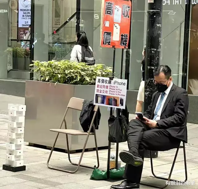 西装全套的二道贩子告诉你,香港人有多在乎体面