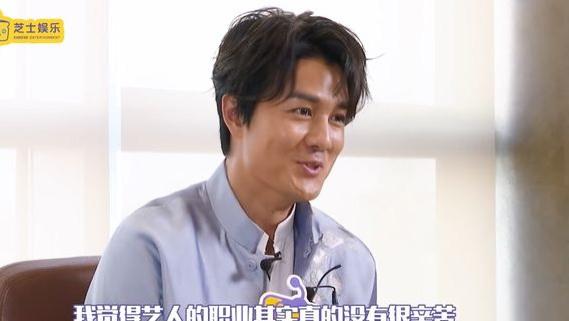 吴克群|吴克群「艺人职业其实没有很辛苦」，网友狂Tag欧阳娜娜：退退退