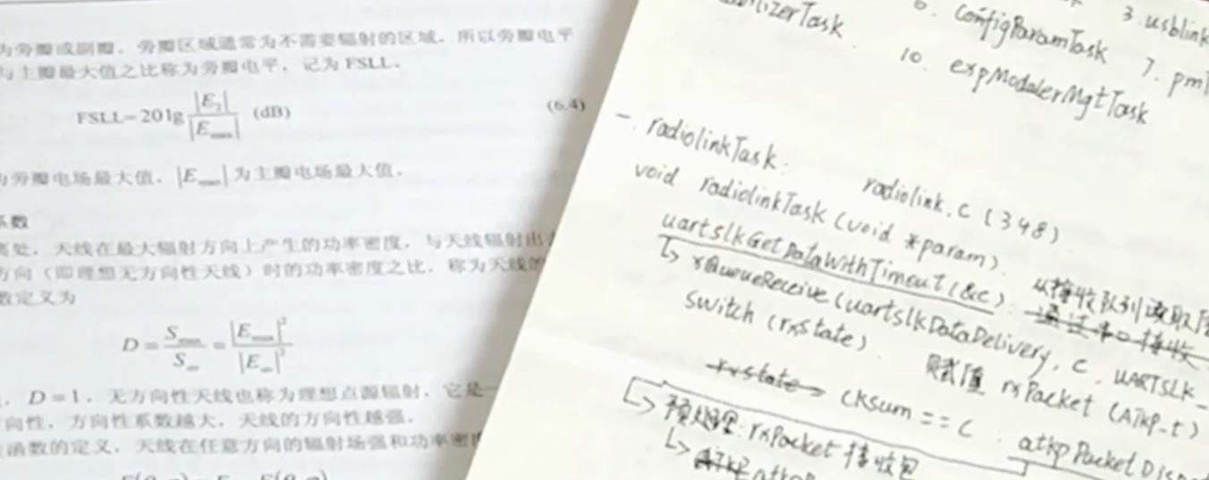 ?河南女子嫌弃丈夫不上班闹离婚,丈夫:我有8位数存款,上啥班?