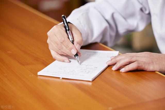 肝脏|一个痛快止泻的经典方剂，常被用治肠炎、结肠炎、肠易激综合征等