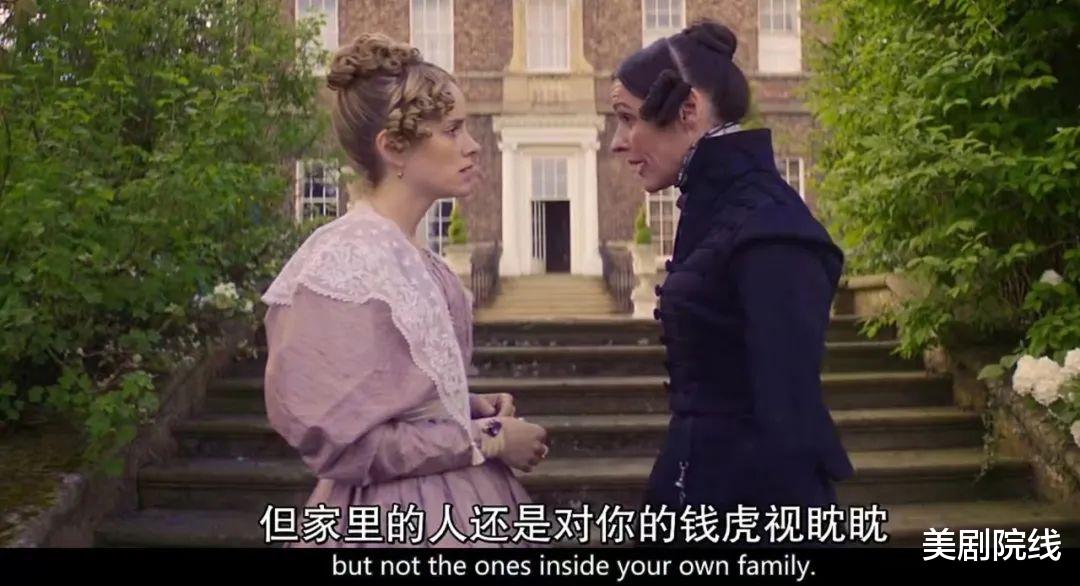 hbo|时隔三年，HBO的最强姬剧终于回归，看得我荷尔蒙飙升