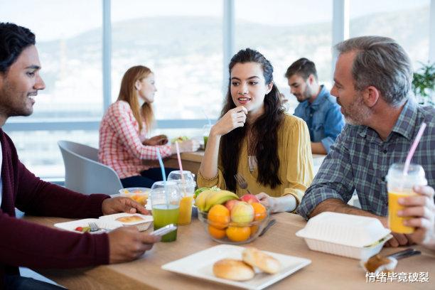 招聘|领导最爱说的话是什么?